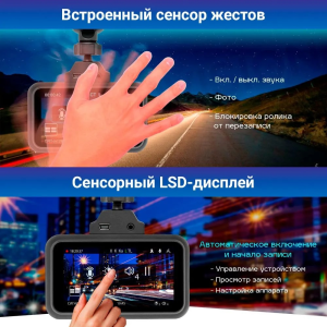 Купить TrendVision Hybrid Signature Real 4K 2CH-10.png